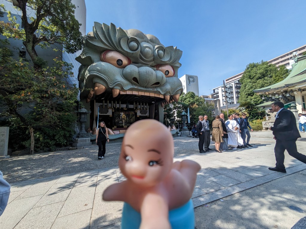 Namba Yasaka Shrine