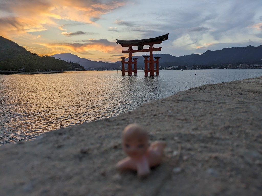 Itsukushima Jinja
