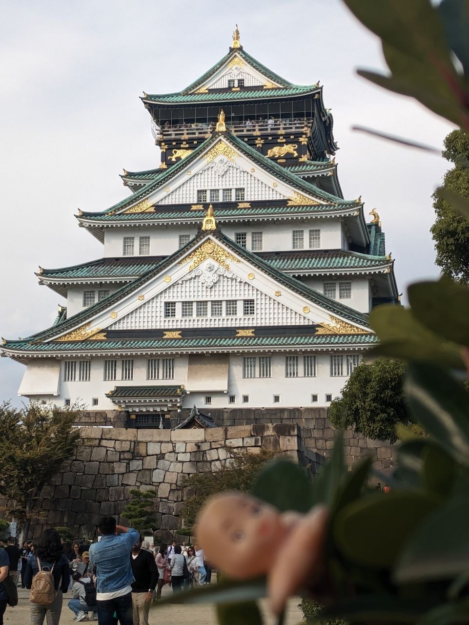 Osaka Castle